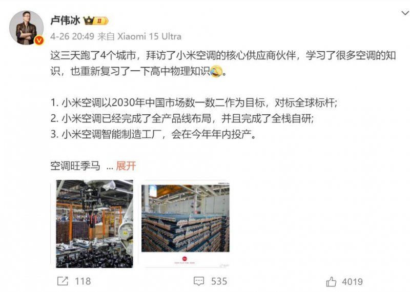 ex外汇平台怎么样量化交易期货流程，这些秘密让你轻松盈利