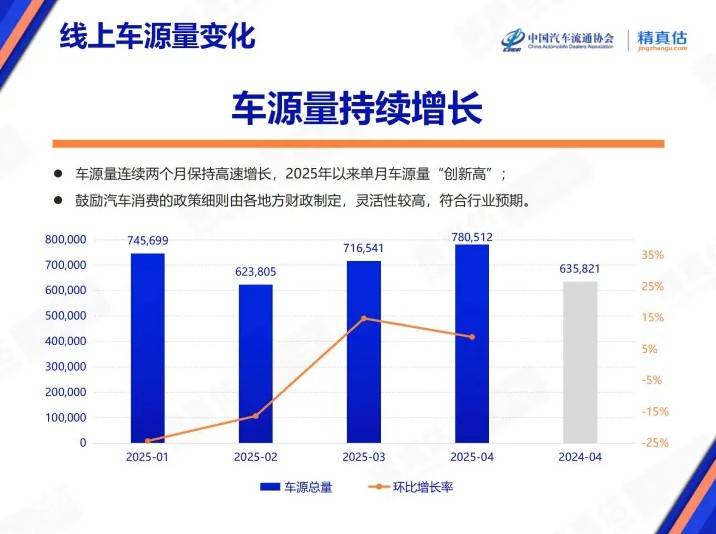 EX外汇代理希捷30TB硬盘已在电商平台开卖 售价7699元